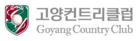 고양CC 로고
