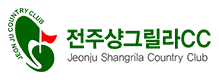 전주샹그릴라CC 로고