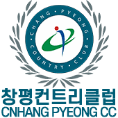 창평CC 로고