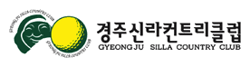 경주신라CC 로고