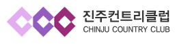 진주CC 로고