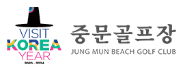 중문CC 로고